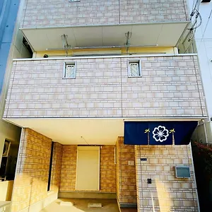  ヴィラ 無料駐車場 3階建て一軒家 家族グループ最適 3寝室ヴィラ Usj 道頓堀 難波近い 子連れ歓迎