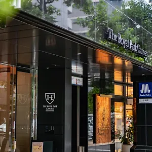 4* Hotel The Royal Park Canvas - Kitahama